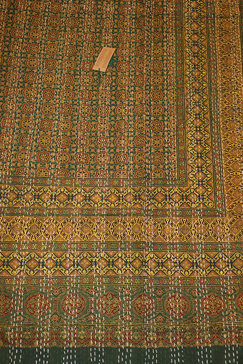 Kantha sengetæppe 270x220 , azrak print
