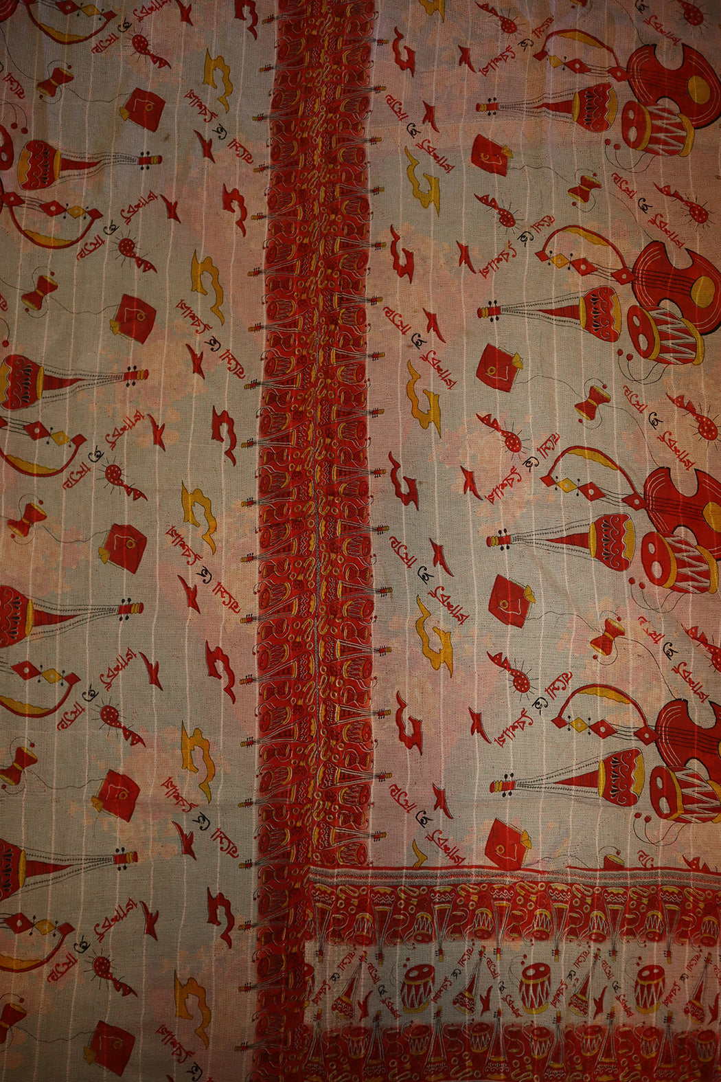 Kantha vintage throw approx 140x210 cm, cotton
