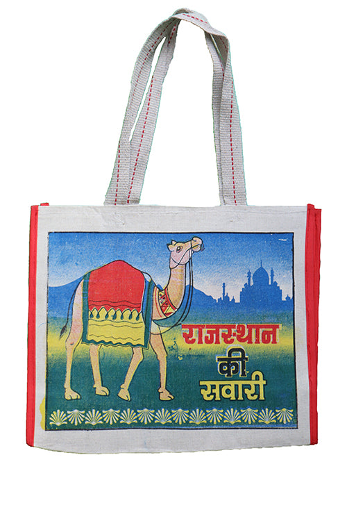 Market behind canvas 41*35 cm hathi